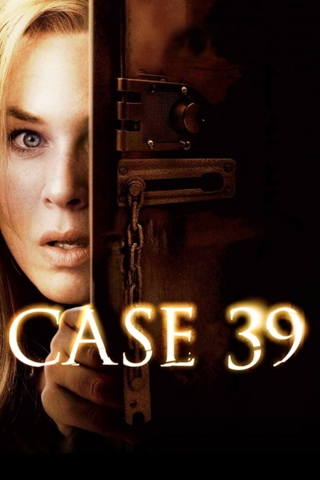 Case 39 / Дело 39 (2009) BG AUDIO