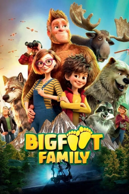 Bigfoot Family / Семейството на Голямата стъпка (2020)