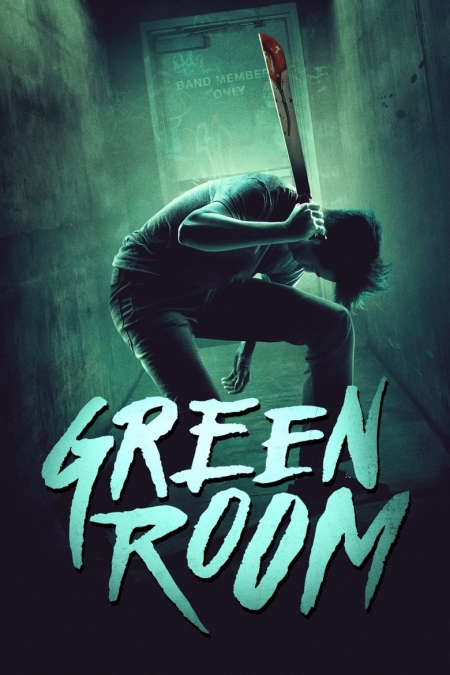 Green Room / Зелената стая (2015) BG AUDIO