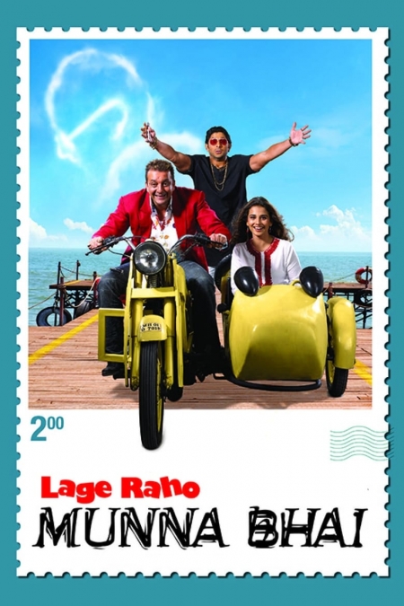Lage Raho Munna Bhai / Живей живота си (2006)