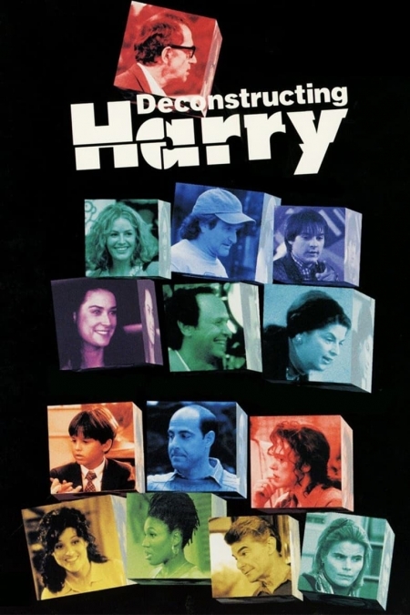 Deconstructing Harry / Да разнищим Хари (1997) BG AUDIO
