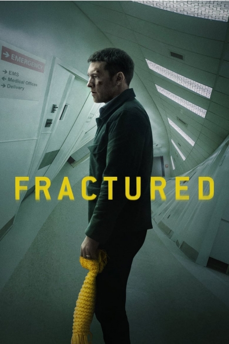 Fractured / Изгубени (2019)