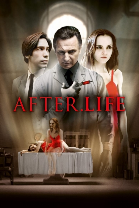 After Life / Задгробен живот (2009)
