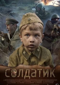 Soldatik / Soldier Boy / Малкият войник (2019)