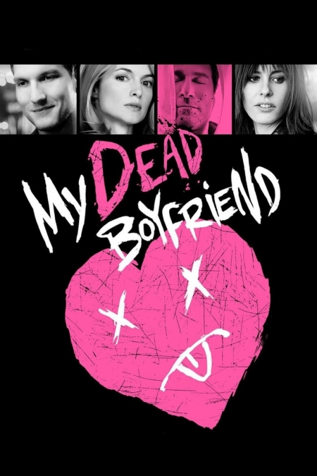 My Dead Boyfriend / Ами сега! Приятелят ми умря.. (2016) BG AUDIO