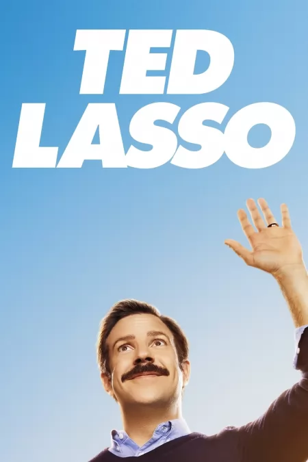 Ted Lasso Season 1 / Тед Ласо Сезон 1 (2020) 