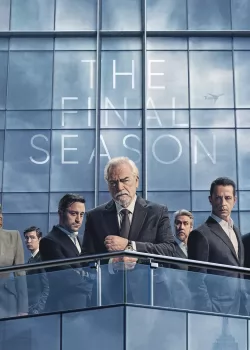 Succession Season 4 / Наследници Сезон 4 (2023)