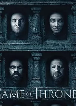 Game of Thrones  Season 5 / Игра на тронове Сезон 5 (2015)   