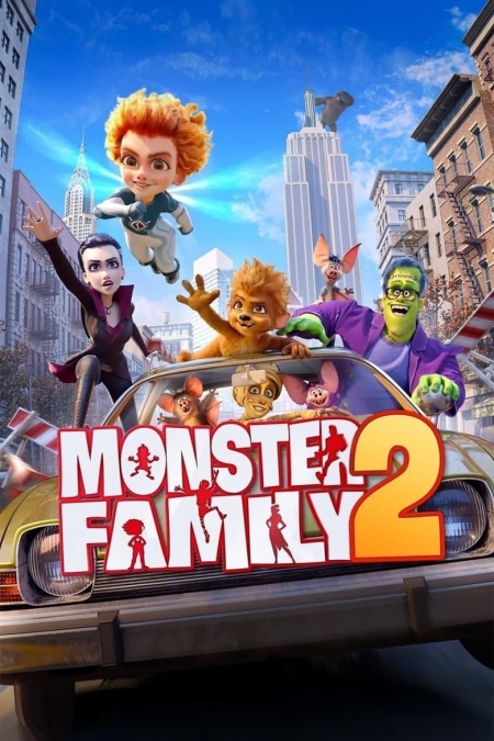 Monster Family 2 / Шантаво семейство 2 (2021) BG AUDIO