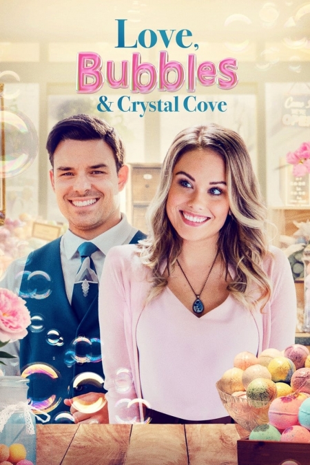 Romance at Crystal Cove / Сапунени мехурчета (2021) BG AUDIO