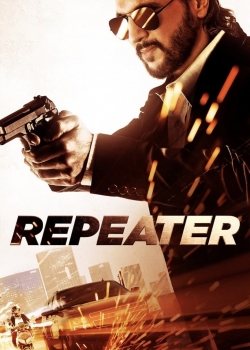 Филм Repeater / Повтарящия (2022)