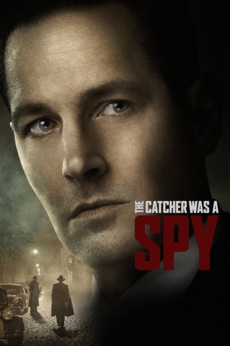 The Catcher Was a Spy / Шпионска Игра (2018)