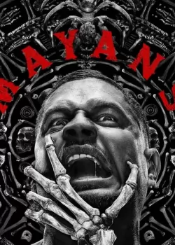 Mayans M.C. Season 5 / 