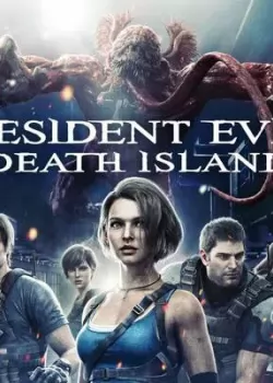 Resident Evil: Death Island / Resident Evil: Death Island (2023)
