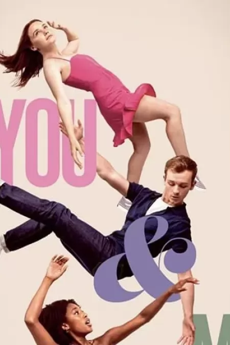 You And Me Season 1 /  Ти и Аз Сезон 1 (2023)