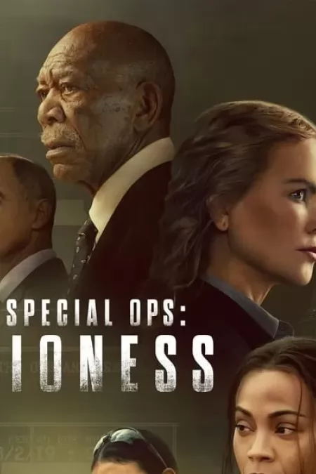 Special Ops: Lioness Season 1 / Специални операции: Лъвица Сезон 1 (2023)