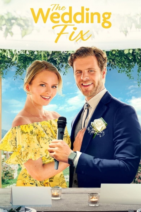 The Wedding Fix / Време за любов (2022) BG AUDIO