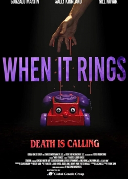When It Rings / Когато позвъни (2023)