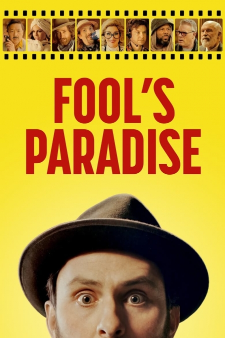  Fools Paradise / Раят на глупаците 2023