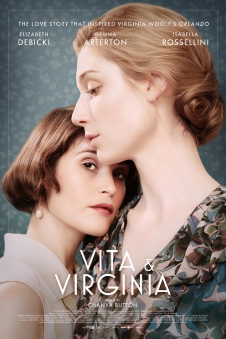 Vita & Virginia / Вита и Вирджиния (2018) БГ Аудио