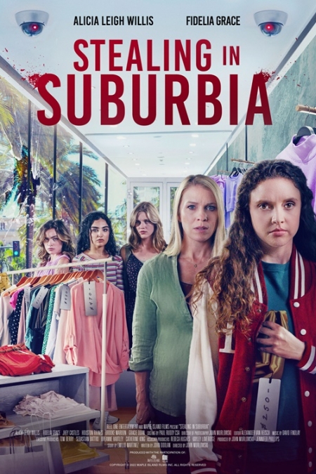 Stealing in Suburbia / Крадци (2022) БГ Аудио