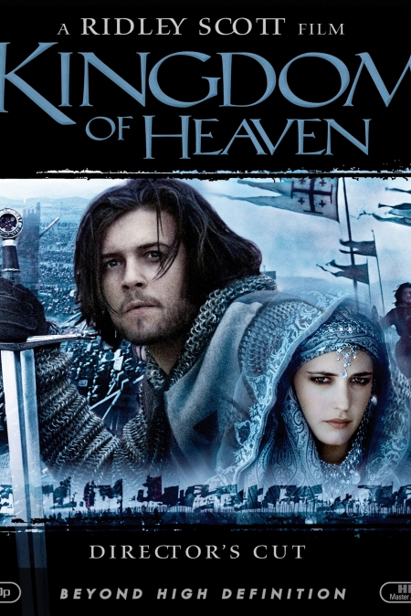 Kingdom of Heaven / Небесно царство (2005)