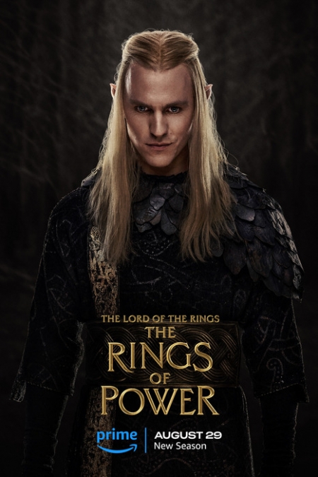 The Lord of the Rings: The Rings of Power / Властелинът на пръстените: Пръстените на властта S02