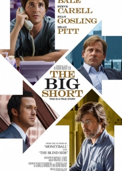 The Big Short / Големият залог (2015)